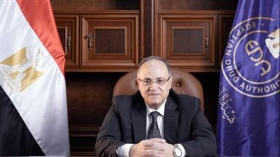 سفارتنا في بوليفيا تشارك في عدد من المعارض للترويج للمتحف المصري الكبير