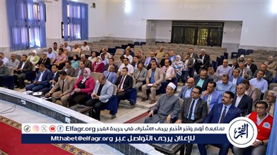محافظ سوهاج:يترأس المجلس التنفيذي لمناقشة عدد من الملفات الهامة 