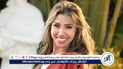 إيناس عز الدين طرحت 