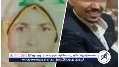 فيديو.. مرافعة نارية من النيابة العامة في قضية سفاح المعمورة