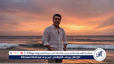 مصطفى كامل يواصل مفاجآت “قولولي مبروك” ويطرح خامس أغاني ألبوم “ناقصة سكر”