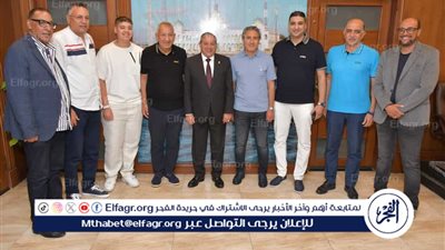 محافظ بورسعيد يستقبل مجلس المصري