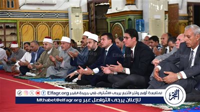 نائب محافظ الدقهلية يشهد الاحتفال بالعام الهجري الجديد بمسجد النصر بالمنصورة 
