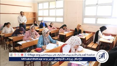 انتظام لجان مادتي التاريخ والفيزياء بامتحانات الثانوية العامة في الإسكندرية
