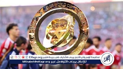 يتبقى تحديد مواجهتين.. مواعيد مباريات دور الـ16 بكأس العالم للأندية 2025