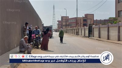 القلق يسيطر علي أولياء أمور طلاب الثانوية العامة بالدقهلية ويستغلوا الانتظار بتلاوة القرآن والدعاء...صور 