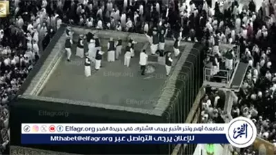 بكسوتها الجديدة.. طواف مهيب للمعتمرين حول الكعبة أول أيام العام الهجري 1447