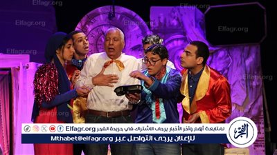 فرقة الشاطبي تعرض 