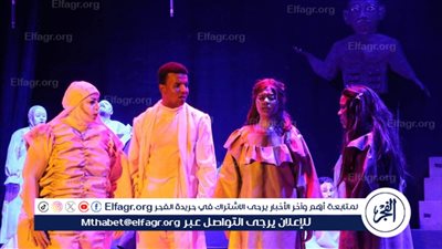 فرقة الطارف تعرض 