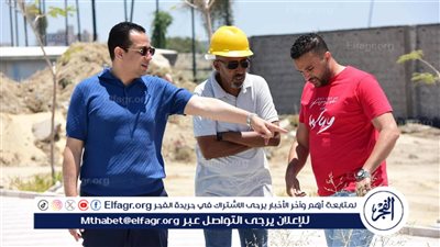 سلامه يتفقد تشطيبات ملاعب الاتحاد السكندرى 