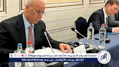 العراق يشارك في الاجتماع الاستشاري الرابع لتنسيق مبادرات السلام والجهود في السودان 