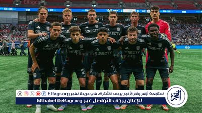 سان دييجو يتصدر الدوري الأمريكي لكرة القدم في موسمه الأول وسط الكبار