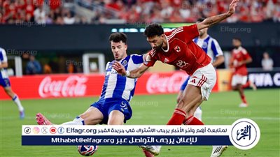  الأهلي يكشف موقفه من بيع وسام أبو علي