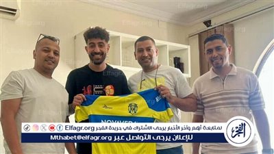 لاڤيينا يضم افضل لاعب فى دورى مراكز الشباب ويوافق على بيع حارسه للجونة وينتظر نسبة إعادة بيع بن شرقى
