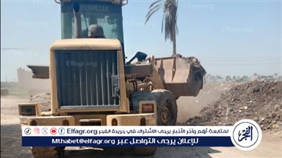 رفع 147 طن مخلفات بمركز صدفا فى أسيوط 
