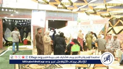 انطلاق القافلة الطبية المجانية بكفر الشناوى مركز شربين..صور