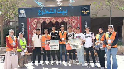 في اليوم العالمي لمكافحة المخدرات.. صندوق مكافحة الإدمان يستعرض أنشطته خلال النصف الأول من 2025