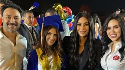 بـ «رسالة مؤثرة».. مي فاروق تحتفل بتخرج ابنتها برفقة محمد العمروسي 