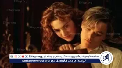 تيتانيك يعود للواجهة بعد 27 عامًا.. جدل واسع حول جزء ثانٍ للفيلم الأسطوري دون إعلان رسمي