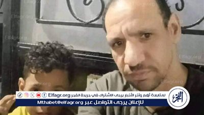 انتشال جثمان صياد ونجله غرقًا في نهر النيل بالمنيا