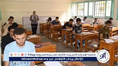 غدًا.. طلاب الثانوية العامة يؤدون امتحان اللغة الأجنبية الأولى بنظاميها القديم والجديد
