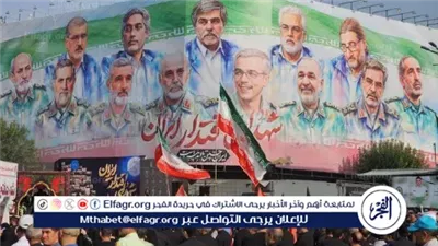 عاجل- إيران تُشيّع ضحايا الحرب مع إسرائيل بحضور قيادات بارزة.. مراسم مهيبة وسط حشود غفيرة