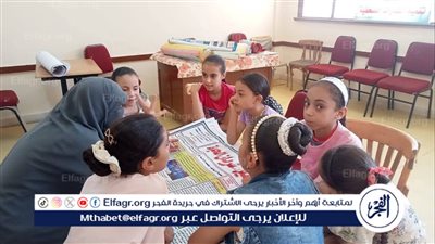 محافظ أسيوط يعلن عن انطلاق فعاليات الأنشطة الصيفية بمراكز تنمية القدرات بالإدارات التعليمية