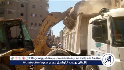 حملة مكبرة لرفع المخلفات بحي شرق أسيوط 