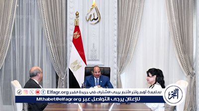 عاجل- الرئيس السيسي يوجّه بتطوير المطارات وطرح الغردقة للشراكة مع القطاع الخاص بنهاية 2025 ✈️🇪🇬