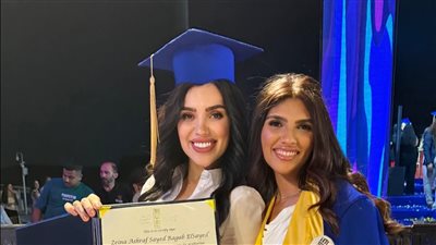 مي فاروق تريند جوجل.. ما الأمر؟