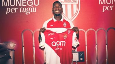 بوجبا ينضم إلى موناكو بعقد لمدة عامين بعد تقليص عقوبة الإيقاف