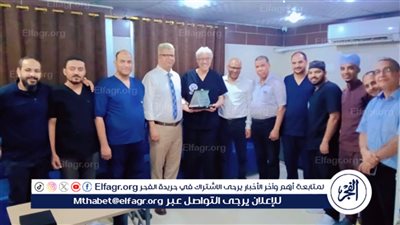 وحدة مناظير 