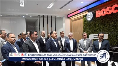 بجودة ألمانية وصناعة مصرية 100%.. 