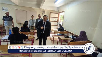 طلاب وطالبات الثانوية العامة يؤدون امتحان اللغة الأجنبية الأولى بمحافظة أسيوط غدا 