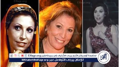 فريدة فهمي.. فراشة فرقة رضا التي سحرت الجمهور بالفن والجمال والعلم