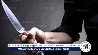 شاب يقتل والدته ويدفنها في أرض زراعية بالمنيا