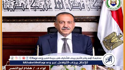 محافظ أسيوط يهنئ الرئيس السيسى بالذكرى 12 لثورة 30 يونيو المجيدة