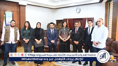 محافظ مطروح يستقبل السفيرة نبيلة مكرم 