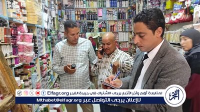 ضبط 95 مخالفة تموينية في حملات موسعة على الأسواق والمخابز بالمنيا