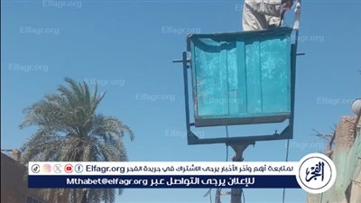 تركيب كشافات إنارة جديدة بقرية البربا بمركز صدفا فى أسيوط. 