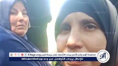 بدموع الحسرة والآسى.. والدة تقى لـ الفجر: بنتي كان نفسها تطلع دكتورة