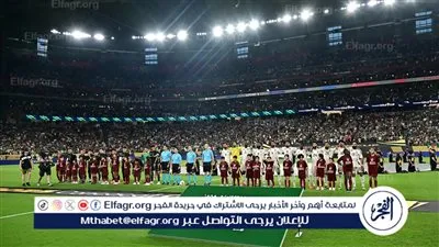 الكأس الذهبية تواصل تقليدها.. الضيوف لا يُتوجون