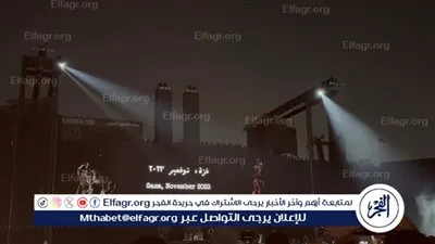 كايروكي يشعلون استاد القاهرة بأغنية 