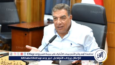 محافظ الدقهلية: 855 ألف جنيه قروض دون فوائد لمشروعات شباب الخريجين