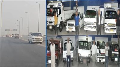 بعد فيديو متداول.. ضبط قائدي سيارات عكس الاتجاه على الدائري الإقليمي بالشرقية 