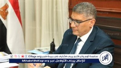 محافظ الجيزة يعتمد تنسيق الثانوية العامة والفنية 2025 