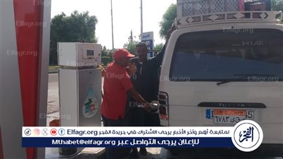 عاجل- الضرائب تحسم الجدل: لا زيادة في أسعار الوقود رغم خضوع البترول الخام لضريبة جديدة
