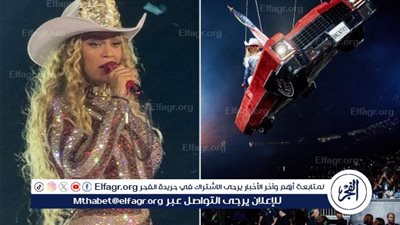 من بيونسيه إلى نانسي و