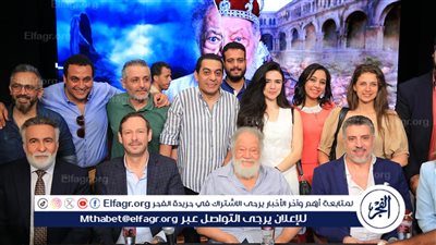 المسرح القومي يعلن انطلاق 