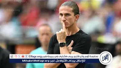 فيليبي لويس: بايرن كان الأفضل واستحق العبور.. كنا نعرف حجم التحدي